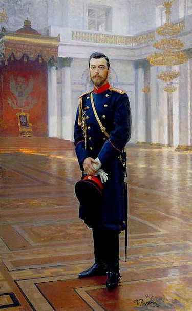 Репин Портрет Николая II 1896